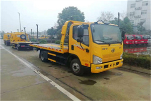 圆明园附近24小时救援车电话