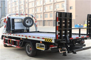 圆明园24小时道路救援电话