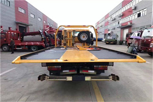 圆明园附近汽车救援服务