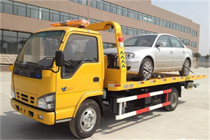 圆明园道路救援一般怎么收费