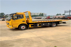 圆明园高速公路汽车救援电话