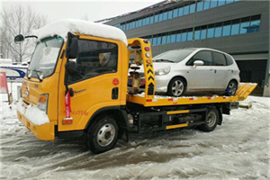 圆明园附近道路救援服务