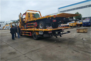 圆明园同城汽车补胎